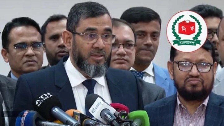 ডিসেম্বরের প্রথমার্ধে সংসদ নির্বাচনের তফসিল: ইসি সানাউল্লাহ ডিসেম্বরের প্রথমার্ধে সংসদ নির্বাচনের তফসিল: ইসি সানাউল্লাহ