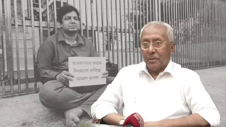 আমজনতার তারেককে অনশন ভেঙে আপিল করার পরামর্শ ইসি সচিবের