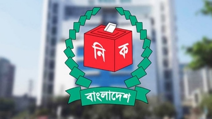 ব্যালট পেপারের গোপনীয়তা রক্ষায় ইসির পরিপত্র জারি 