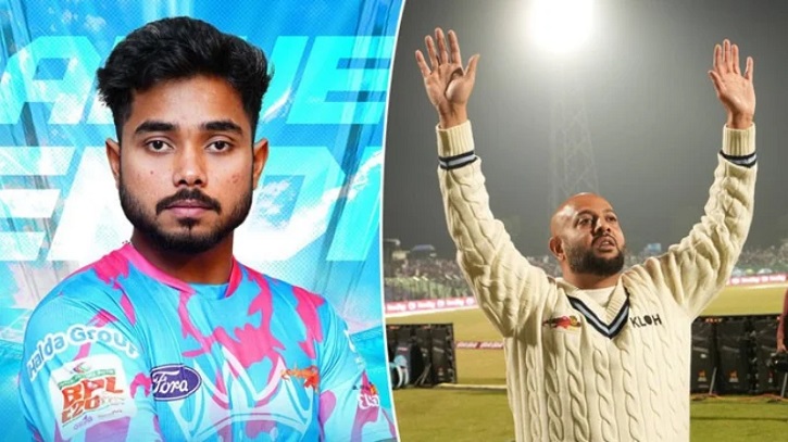 ইমনকে নিয়ে বিতর্কিত মন্তব্যের জন্য ক্ষমা চাইলেন চট্টগ্রামের মালিক ইমনকে নিয়ে বিতর্কিত মন্তব্যের জন্য ক্ষমা চাইলেন চট্টগ্রামের মালিক
