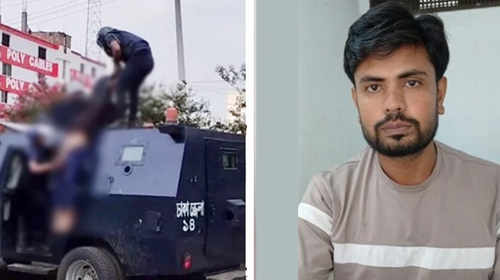 এপিসি থেকে ফেলে মৃত্যু নিশ্চিতের ঘটনায় অভিযুক্ত এএসআই গ্রেপ্তার এপিসি থেকে ফেলে মৃত্যু নিশ্চিতের ঘটনায় অভিযুক্ত এএসআই গ্রেপ্তার