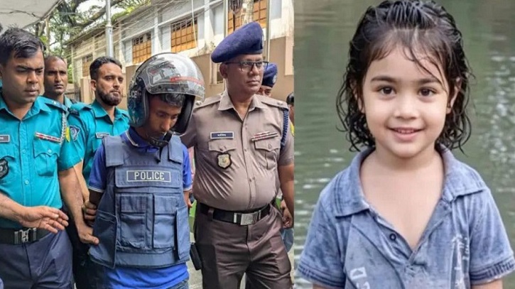 শিশু ফাহিমা ধর্ষণ-হত্যা: জাকিরসহ ৩ ভাইয়ের বিরুদ্ধে অভিযোগপত্র