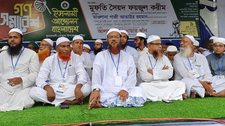 জাতীয় সংসদ গঠনে উত্তম পদ্ধতি পিআর নির্বাচন: ফয়জুল করীম জাতীয় সংসদ গঠনে উত্তম পদ্ধতি পিআর নির্বাচন: ফয়জুল করীম