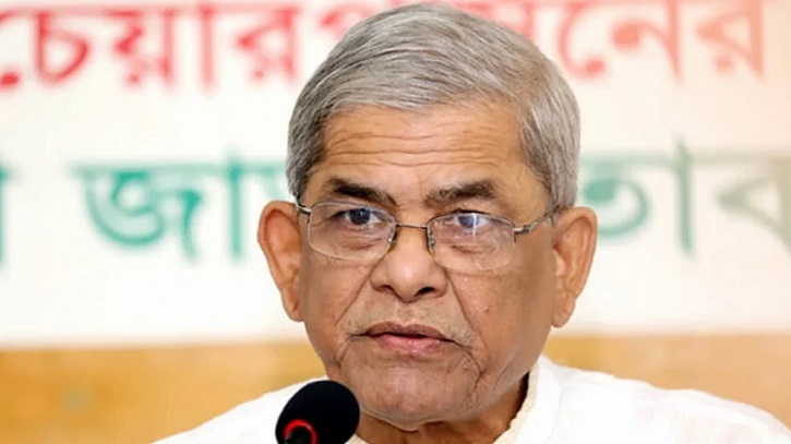 আইনি প্রক্রিয়ায় আ. লীগকে নিষিদ্ধ করা উচিত বলে জানিয়েছিলাম: ফখরুল আইনি প্রক্রিয়ায় আ. লীগকে নিষিদ্ধ করা উচিত বলে জানিয়েছিলাম: ফখরুল