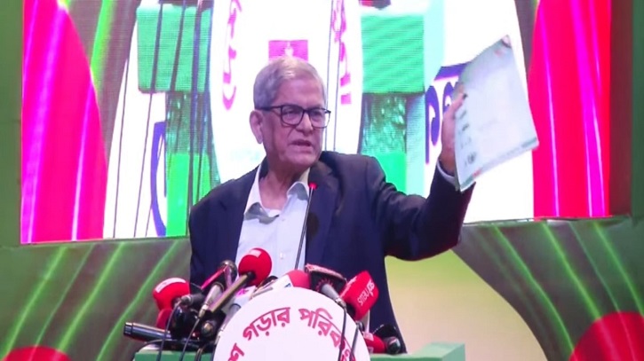 আ. লীগ দেশের সব রাষ্ট্রীয় প্রতিষ্ঠানকে ধ্বংস করে দিয়েছে: মির্জা ফখরুল