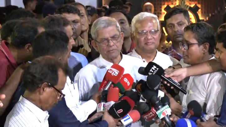রাষ্ট্রপতি নির্বাচনের দায়িত্ব প্রধানমন্ত্রীর কাছে দিয়েছে বিএনপির স্থায়ী কমিটি রাষ্ট্রপতি নির্বাচনের দায়িত্ব প্রধানমন্ত্রীর কাছে দিয়েছে বিএনপির স্থায়ী কমিটি