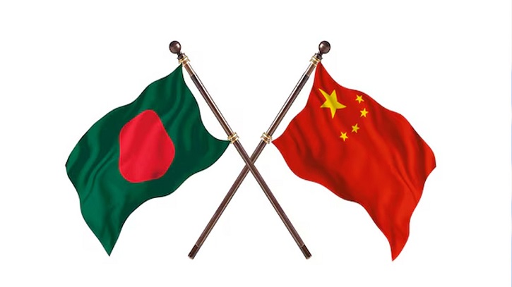 ‘শহীদ রাষ্ট্রপতি জিয়াউর রহমানের সময় বাংলাদেশ-চীন বন্ধুত্বপূর্ণ সম্পর্কের সূচনা হয়’