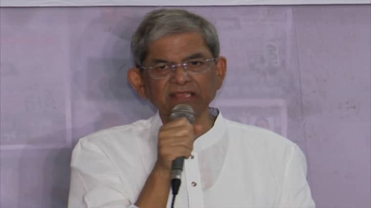 জীবন-মৃত্যুর সন্ধিক্ষণে খালেদা জিয়া: মির্জা ফখরুল জীবন-মৃত্যুর সন্ধিক্ষণে খালেদা জিয়া: মির্জা ফখরুল