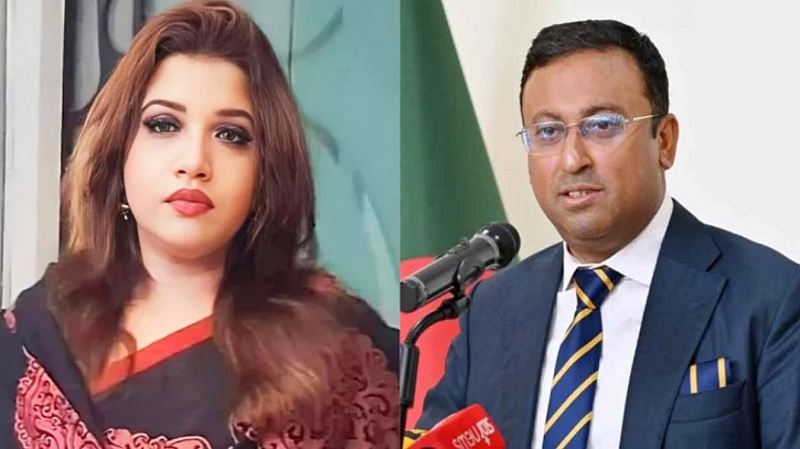 পররাষ্ট্র মন্ত্রণালয়ে দুই প্রতিমন্ত্রীর দায়িত্ব বণ্টন, পরিপত্র জারি পররাষ্ট্র মন্ত্রণালয়ে দুই প্রতিমন্ত্রীর দায়িত্ব বণ্টন, পরিপত্র জারি
