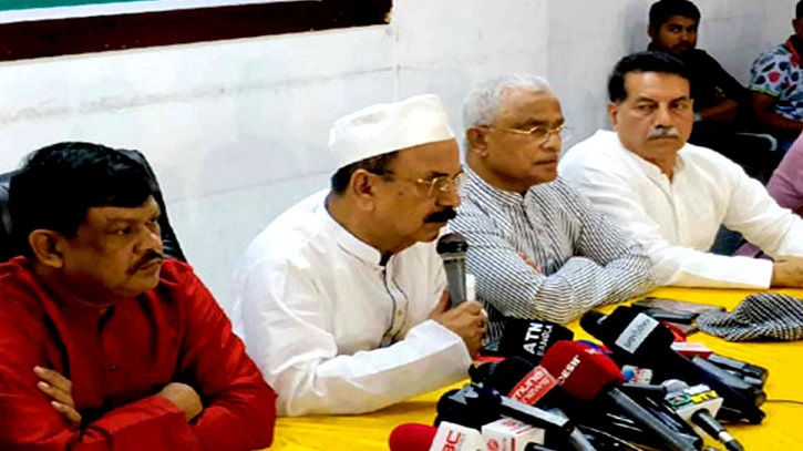 ‘আ. লীগের একটা বিবৃতিতে দেওয়ার লোক নাই, স্লোগান দেওয়ার লোক নাই’ ‘আ. লীগের একটা বিবৃতিতে দেওয়ার লোক নাই, স্লোগান দেওয়ার লোক নাই’