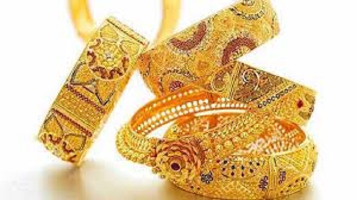 স্বর্ণের দামে বিরাট সুখবর, ভরিতে কমলো কত?