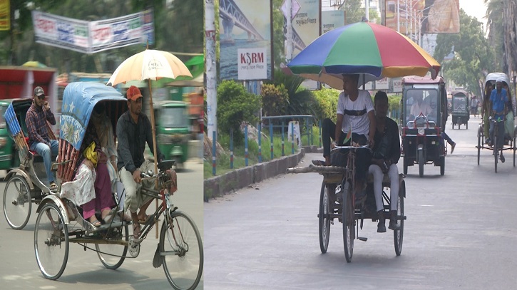 ভ্যাপসা গরমে জনজীবন অতিষ্ঠ, তাপপ্রবাহে বাড়তে পারে তীব্রতা ভ্যাপসা গরমে জনজীবন অতিষ্ঠ, তাপপ্রবাহে বাড়তে পারে তীব্রতা