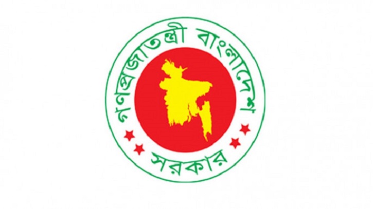 পাঁচটি ব্যাংক একীভূত হওয়ায় বিনিয়োগকারীরা ক্ষতিগ্রস্ত হবে না পাঁচটি ব্যাংক একীভূত হওয়ায় বিনিয়োগকারীরা ক্ষতিগ্রস্ত হবে না