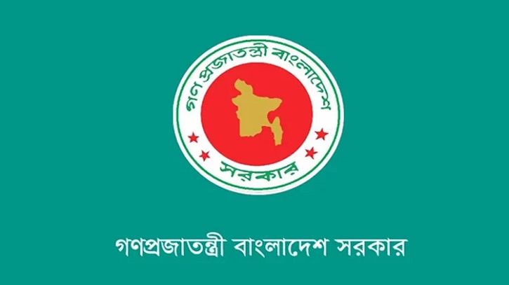 সরকারি কর্মকর্তা-কর্মচারীদের সকাল ৯টায় অফিসে থাকা বাধ্যতামূলক