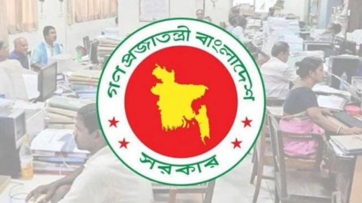 তিন মাসের বাড়তি বেতন একসঙ্গে পাবেন সরকারি চাকরিজীবীরা