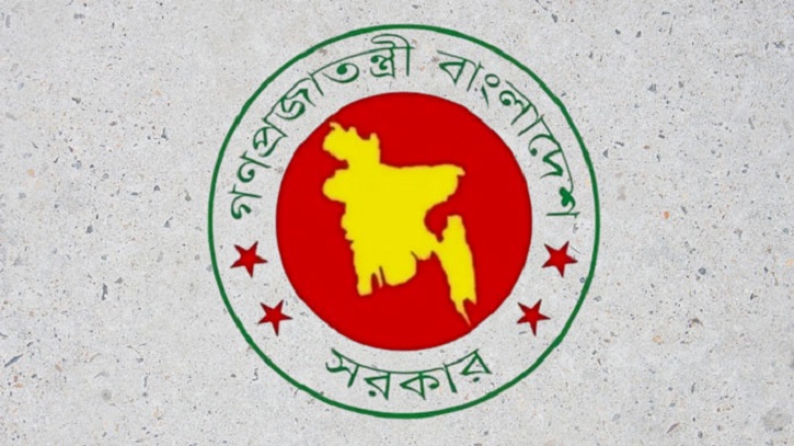 মাঠে নামছেন আজ ১০৫১ এক্সিকিউটিভ ম্যাজিস্ট্রেট