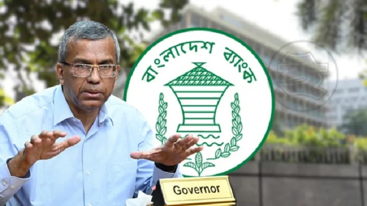 ব্যাংক খাত পুনর্গঠনে বছরে ৬০ হাজার কোটি টাকা প্রয়োজন : গভর্নর