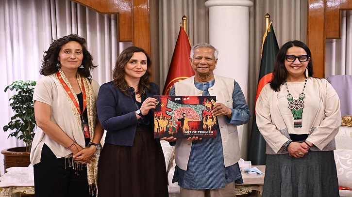 গুমের ঘটনা তদন্তে জাতিসংঘের সহযোগিতা চাইলেন প্রধান উপদেষ্টা গুমের ঘটনা তদন্তে জাতিসংঘের সহযোগিতা চাইলেন প্রধান উপদেষ্টা