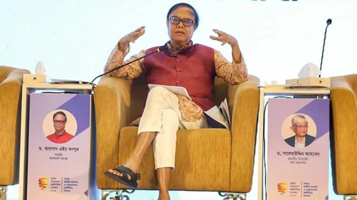 মূল্যস্ফীতি কমাতে আমাকে আরও ৮ মাস সময় দিতে হবে: গভর্নর মূল্যস্ফীতি কমাতে আমাকে আরও ৮ মাস সময় দিতে হবে: গভর্নর