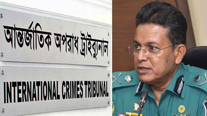 হাবিবসহ ৮ পুলিশ কর্মকর্তার বিরুদ্ধে মামলার রায় আজ