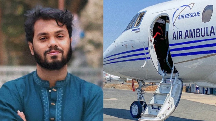 এয়ার অ্যাম্বুলেন্সে সিঙ্গাপুর নেওয়া হবে ওসমান হাদিকে এয়ার অ্যাম্বুলেন্সে সিঙ্গাপুর নেওয়া হবে ওসমান হাদিকে