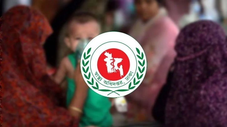 ২৪ ঘণ্টায় হাম উপসর্গে আরও ৫ জনের মৃত্যু