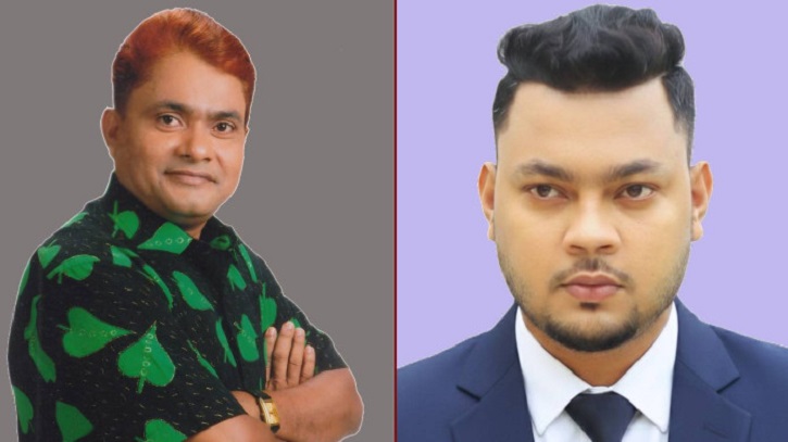 হারুন কিসিঞ্জারের মৃত্যুর গুজবে ছেলের ক্ষোভ