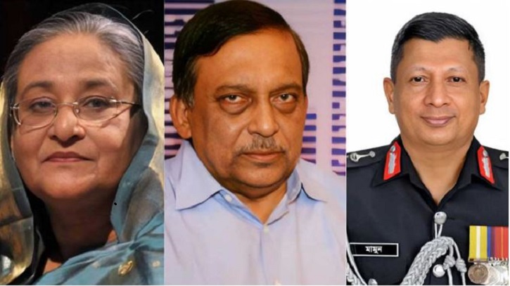 শেখ হাসিনা ও তিন আসামির বিরুদ্ধে সূচনা বক্তব্য আজ, হবে সরাসরি সম্প্রচার শেখ হাসিনা ও তিন আসামির বিরুদ্ধে সূচনা বক্তব্য আজ, হবে সরাসরি সম্প্রচার