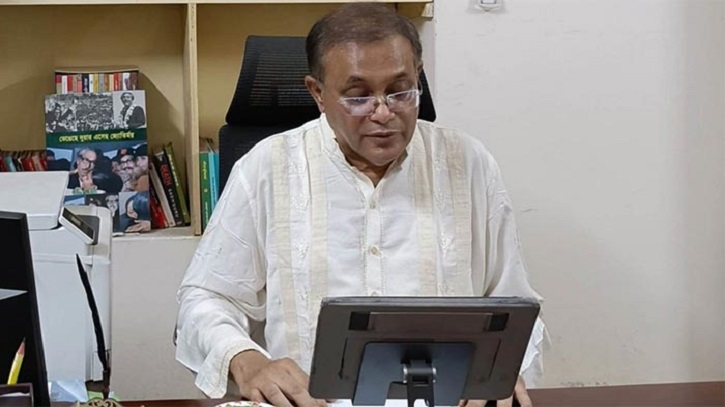 সরকার সবসময় অবাধ, সুষ্ঠু, নিরপেক্ষ নির্বাচন চায়: তথ্যমন্ত্রী সরকার সবসময় অবাধ, সুষ্ঠু, নিরপেক্ষ নির্বাচন চায়: তথ্যমন্ত্রী