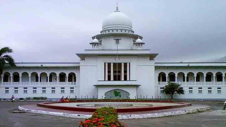মাহবুব-খোকনসহ ১৩ আইনজীবীর আগাম জামিন মাহবুব-খোকনসহ ১৩ আইনজীবীর আগাম জামিন