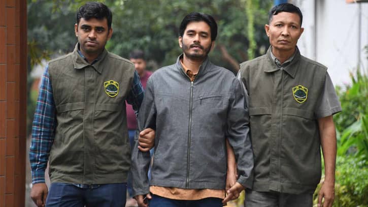 হিজবুত তাহরীরের শীর্ষ নেতা গ্রেপ্তার