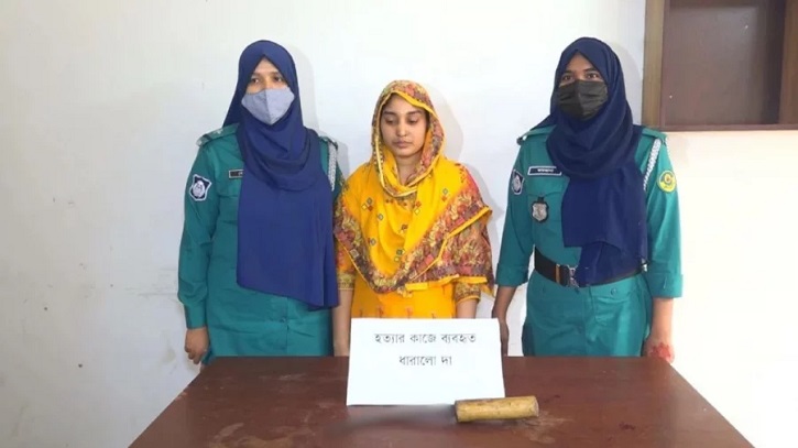 ৫ম বিয়ে করায় ৪র্থ স্ত্রীর হাতে স্বামী খুন ৫ম বিয়ে করায় ৪র্থ স্ত্রীর হাতে স্বামী খুন