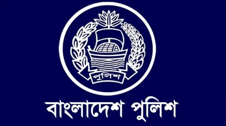 আইজিপি ব্যাজ পাচ্ছেন ৪৮৮ পুলিশ সদস্য আইজিপি ব্যাজ পাচ্ছেন ৪৮৮ পুলিশ সদস্য