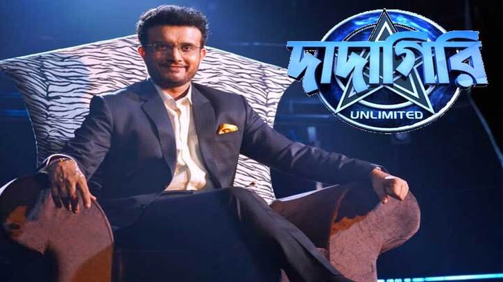 আসছে ‘দাদাগিরি’ সিজন-১০ আসছে ‘দাদাগিরি’ সিজন-১০