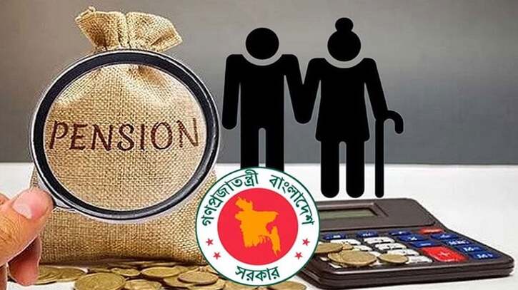 তিন মাসে সর্বজনীন পেনশনে যত টাকা জমা পড়ল তিন মাসে সর্বজনীন পেনশনে যত টাকা জমা পড়ল