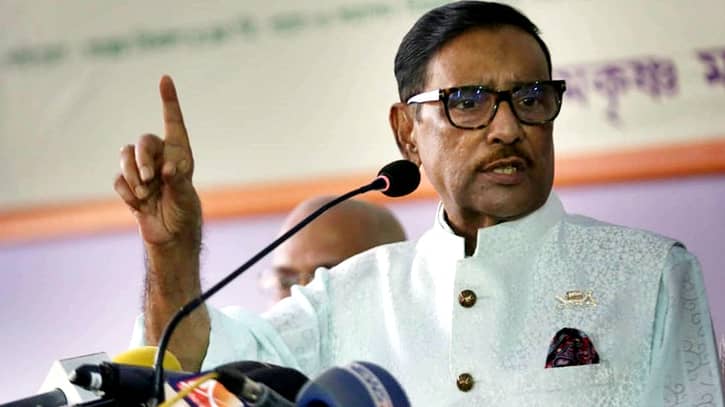প্রধানমন্ত্রীর ভারত সফরে বাংলাদেশের অর্জন অনেক: কাদের প্রধানমন্ত্রীর ভারত সফরে বাংলাদেশের অর্জন অনেক: কাদের