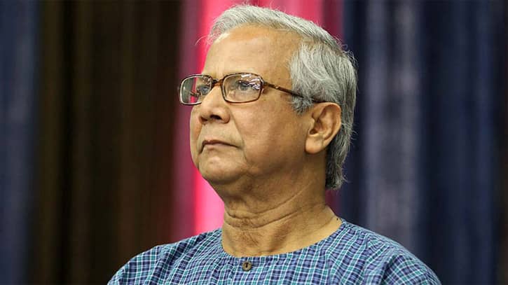 ড. ইউনূসের আবেদন খারিজ, দিতে হবে ৫০ কোটি টাকা ড. ইউনূসের আবেদন খারিজ, দিতে হবে ৫০ কোটি টাকা