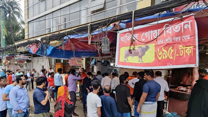 গরুর মাংসের দাম ১০০ টাকা বাড়ালেন খলিল গরুর মাংসের দাম ১০০ টাকা বাড়ালেন খলিল