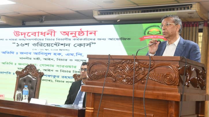 খেলাপি ঋণের লাগাম টানতে কঠোর ব্যবস্থা নেওয়া হবে: আইনমন্ত্রী খেলাপি ঋণের লাগাম টানতে কঠোর ব্যবস্থা নেওয়া হবে: আইনমন্ত্রী