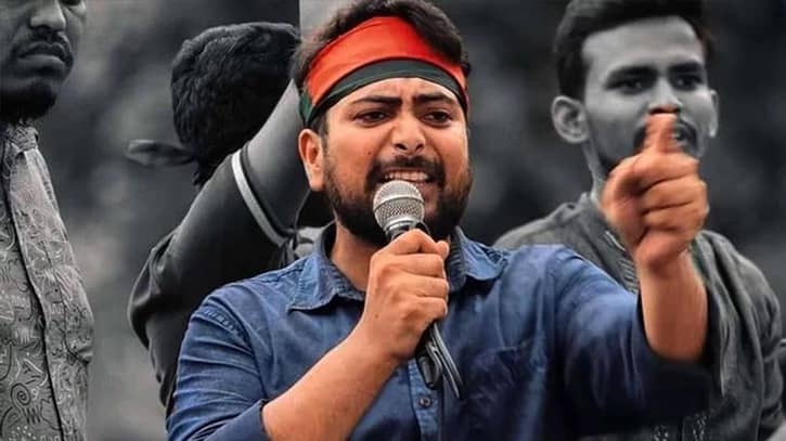 ২৪ ঘণ্টার মধ্যে অন্তর্বর্তীকালীন জাতীয় সরকারের রূপরেখা ২৪ ঘণ্টার মধ্যে অন্তর্বর্তীকালীন জাতীয় সরকারের রূপরেখা