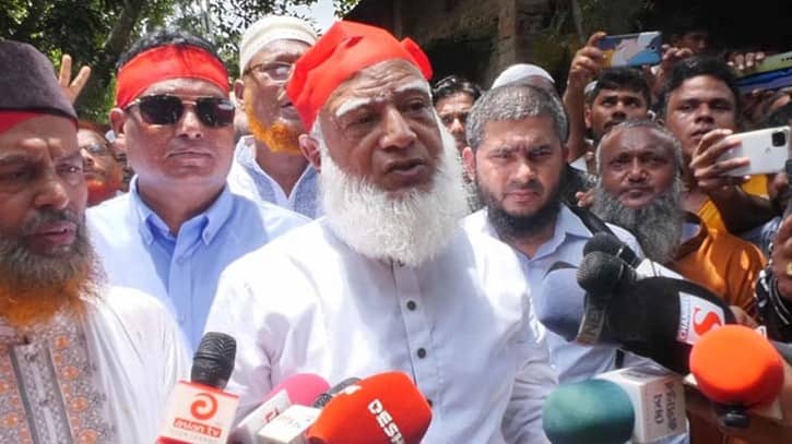 বিপ্লবের ফল কেউ যেন ‘হাইজ্যাক’ করতে না পারে: জামায়াত আমির বিপ্লবের ফল কেউ যেন ‘হাইজ্যাক’ করতে না পারে: জামায়াত আমির