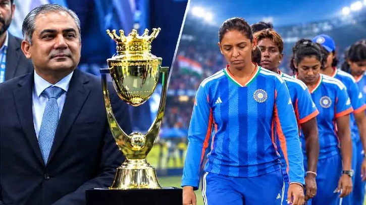কেন নাকভির কাছ থেকে ট্রফি নিল না ভারত? জানাল বিসিসিআই কেন নাকভির কাছ থেকে ট্রফি নিল না ভারত? জানাল বিসিসিআই