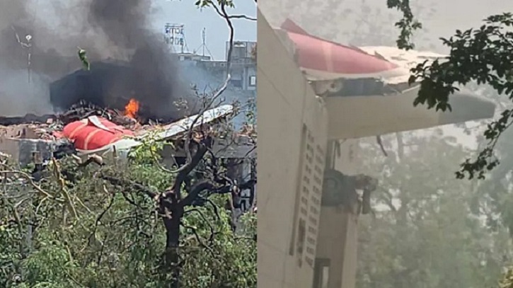 ২৪২ যাত্রী নিয়ে এয়ার ইন্ডিয়ার উড়োজাহাজ বিধ্বস্ত ২৪২ যাত্রী নিয়ে এয়ার ইন্ডিয়ার উড়োজাহাজ বিধ্বস্ত
