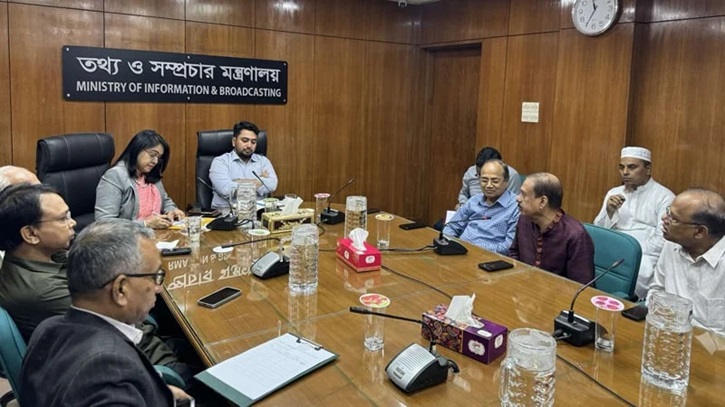 আপনারা নির্ভয়ে সঠিক ও বস্তুনিষ্ঠ সংবাদ পরিবেশন করুন: সাংবাদিকদের উদ্দেশে উপদেষ্টা আপনারা নির্ভয়ে সঠিক ও বস্তুনিষ্ঠ সংবাদ পরিবেশন করুন: সাংবাদিকদের উদ্দেশে উপদেষ্টা