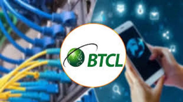 ইন্টারনেট নিয়ে বড় সুখবর, নতুন গতির প্যাকেজ ঘোষণা