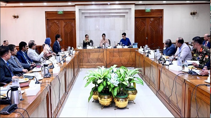 বিনিয়োগ ও বাণিজ্যে গতি আনতে সমন্বিত সংস্কারে অগ্রগতি বিনিয়োগ ও বাণিজ্যে গতি আনতে সমন্বিত সংস্কারে অগ্রগতি