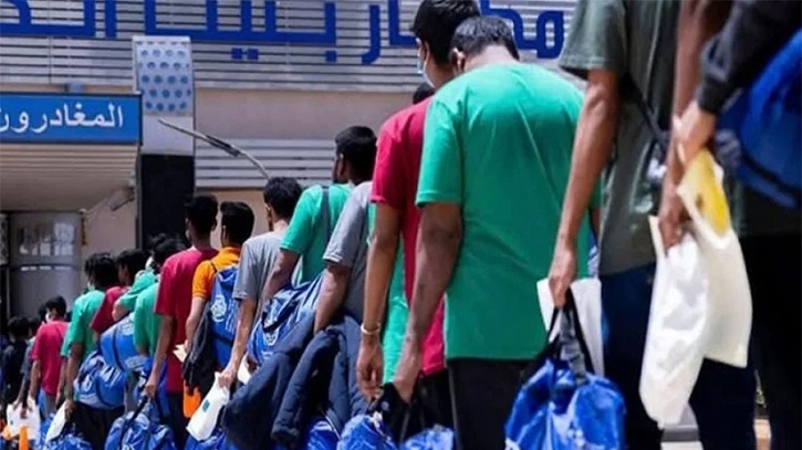 ঈদের আগেই ইরান থেকে ফিরছেন ২০০ বাংলাদেশি