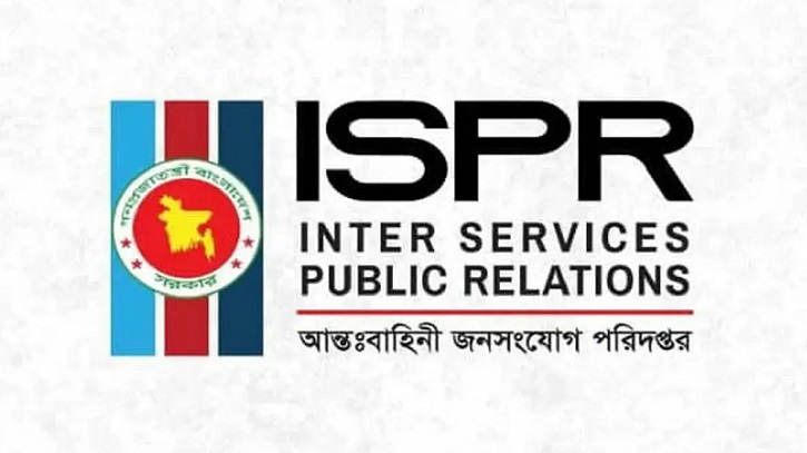 ৪০ রাউন্ড গুলি করে ইউপিডিএফ, সাজেক থেকে ৩০০০ পর্যটক উদ্ধার