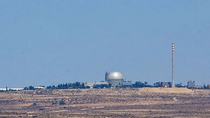 ইসরায়েলের পরমাণু অস্ত্র প্রকল্পে গোপনে সহায়তা দিয়েছিল জার্মানি