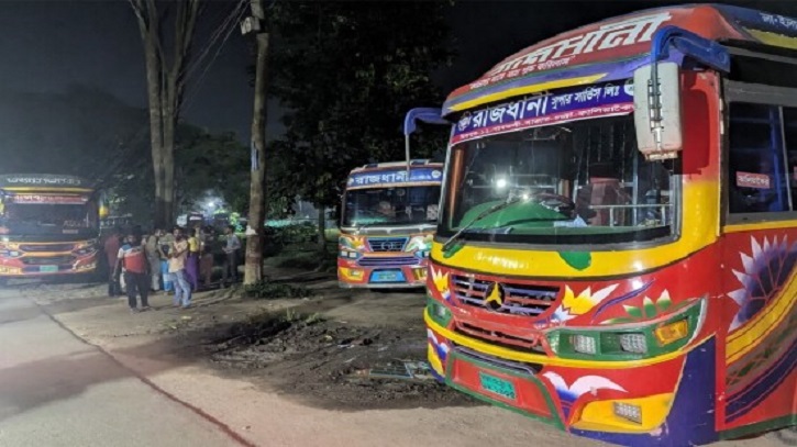 জাবিতে ছাত্রীকে ধাক্কা দিয়ে ফেলে দেওয়ার অভিযোগ, ২৮ বাস আটক জাবিতে ছাত্রীকে ধাক্কা দিয়ে ফেলে দেওয়ার অভিযোগ, ২৮ বাস আটক